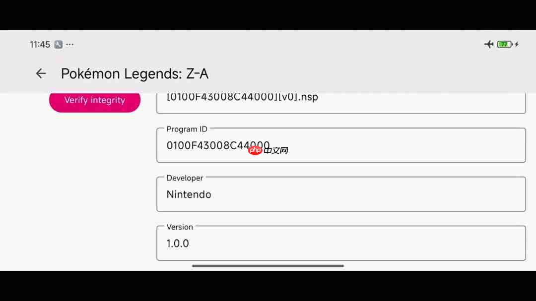 《宝可梦传说:Z-A》已可在PC上4K/60帧运行