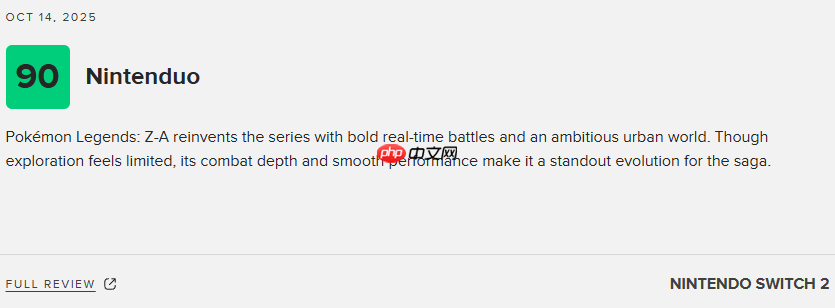 《宝可梦传说 Z-A》M站均分81：目前最出色的宝可梦游戏！