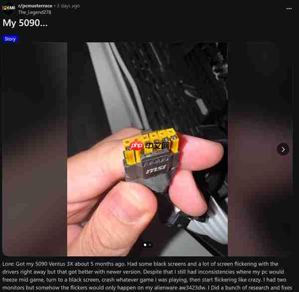 12V-2x6 16针供电接口真没法要了!48小时烧了四块RTX 5090