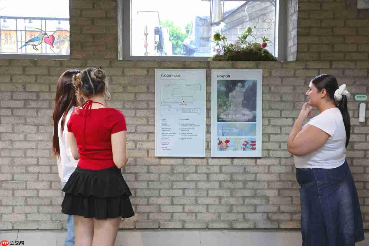 三星彩色电子纸E-Paperx 爱茉莉圣水店：守护空间的本真之美