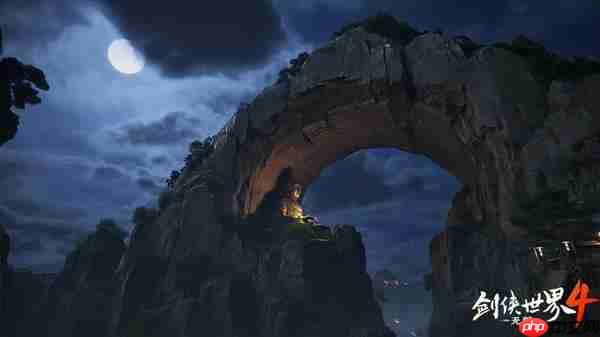 西山居新一代经典武侠《剑侠世界4:无限》首次震撼公布