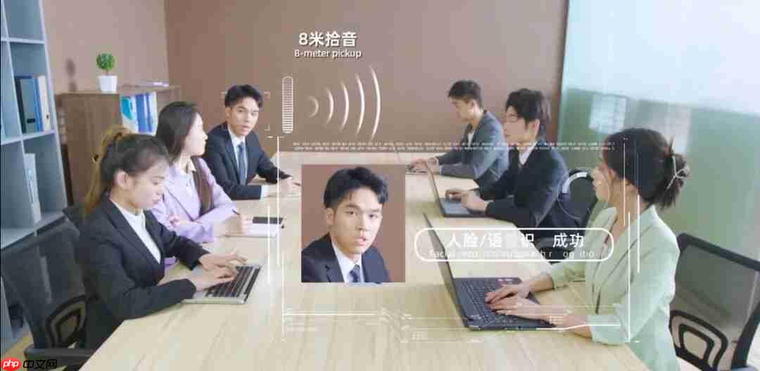 TeamBay科技款Pro重磅升级!