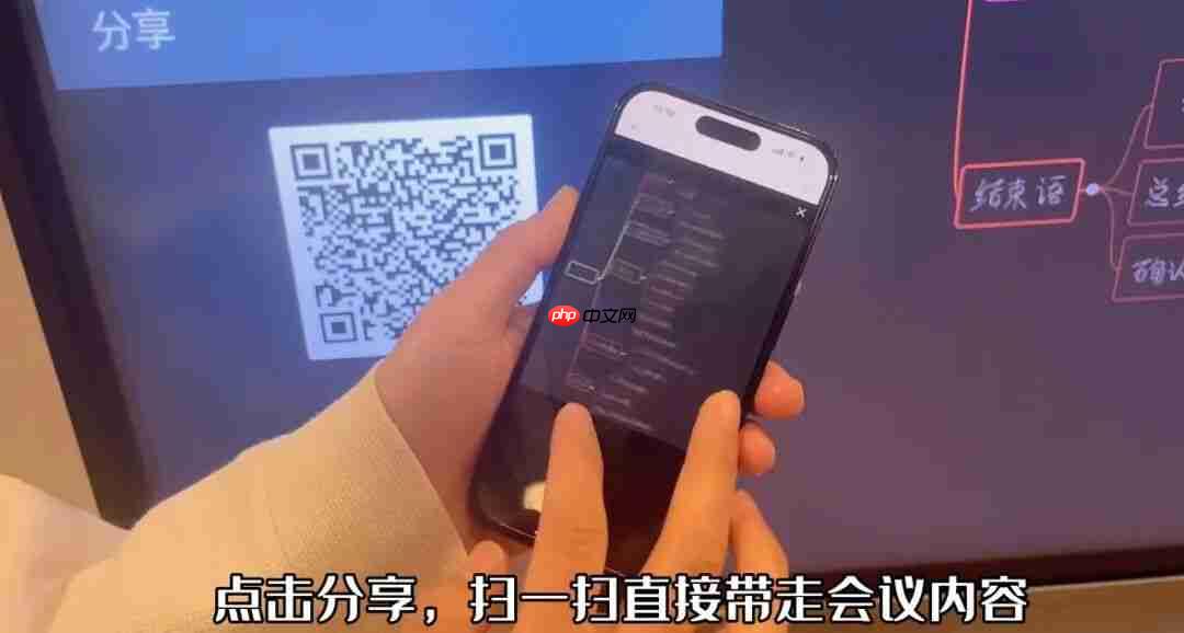 TeamBay科技款Pro重磅升级!