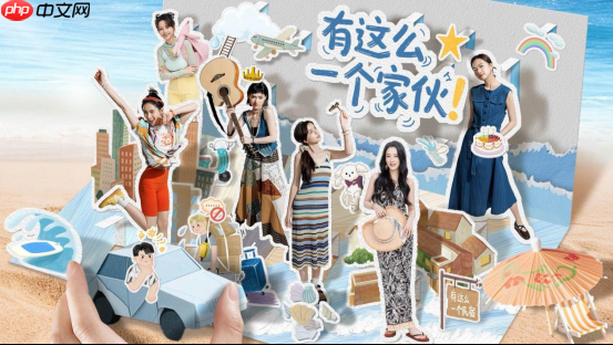 互动影游《有这么一个家伙》今日Steam上线:开启你的多样人生,书写温暖青春故事