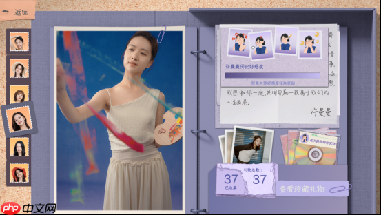 互动影游《有这么一个家伙》今日Steam上线:开启你的多样人生,书写温暖青春故事