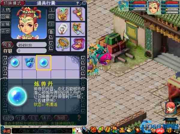 召唤兽内丹终极指南：战力飙升的秘密配方