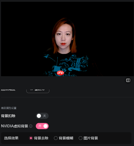 B站直播姬支持NVIDIA五大技术:有俩RTX 2060就能用