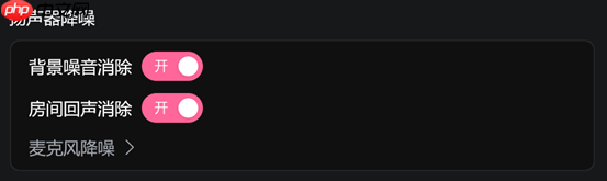 B站直播姬支持NVIDIA五大技术:有俩RTX 2060就能用