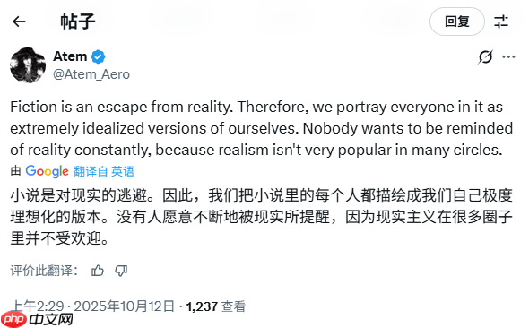 吵翻天!外网热议:游戏里的女角色必须漂亮吗?