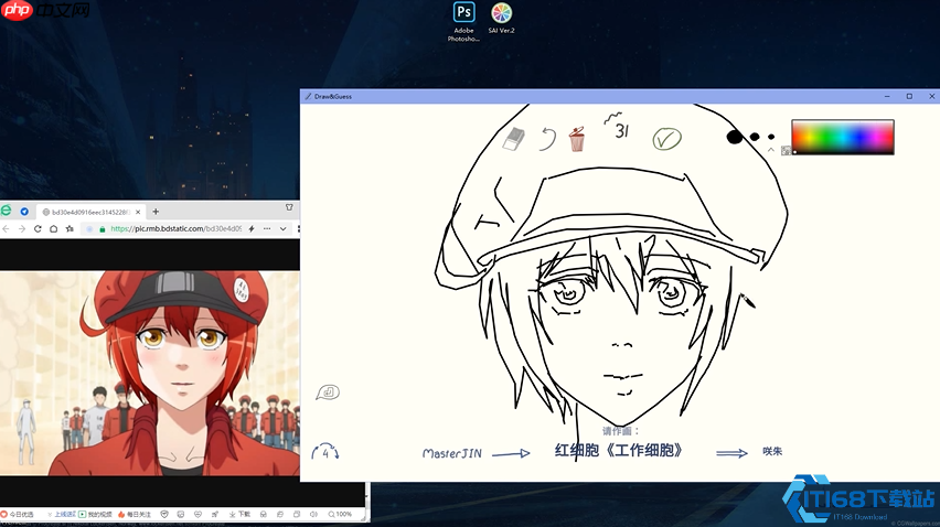 道具宝库全解锁!秒变猜画大神的氪金与白嫖终极指南