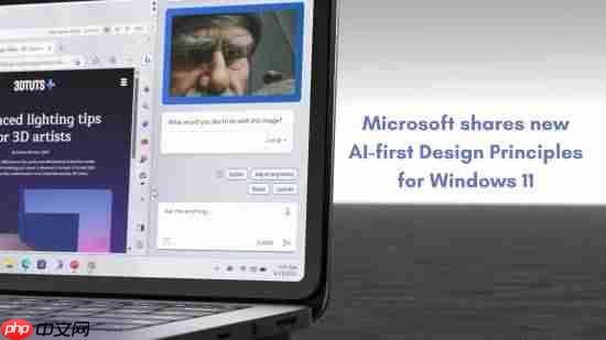 微软详细阐述未来Windows设计原则:不再重蹈Win8覆辙