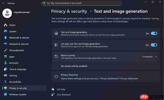 微软详细阐述未来Windows设计原则:不再重蹈Win8覆辙