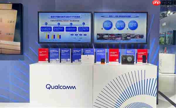 高通亮相2025中国移动全球合作伙伴大会:合创智启未来 共赢AI+时代