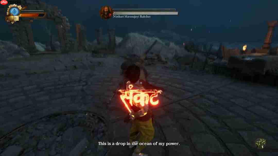 太帅了!印度魂游《释放阿凡达》12分钟实机