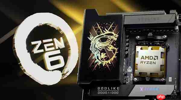 微星、华硕、华擎集体官方确认:B850主板可以升级Zen6