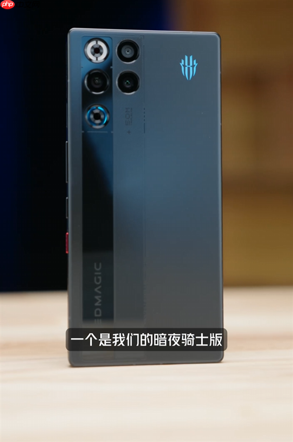 行业首款风水双冷手机 红魔11 Pro系列真机开箱:酷炫水冷环、唯一纯平后盖