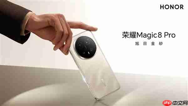 谢霆锋将亮相荣耀Magic8系列发布会：官宣成为荣耀未来科技体验官