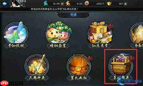 英雄全域征召指南:从零组建你的神话军团