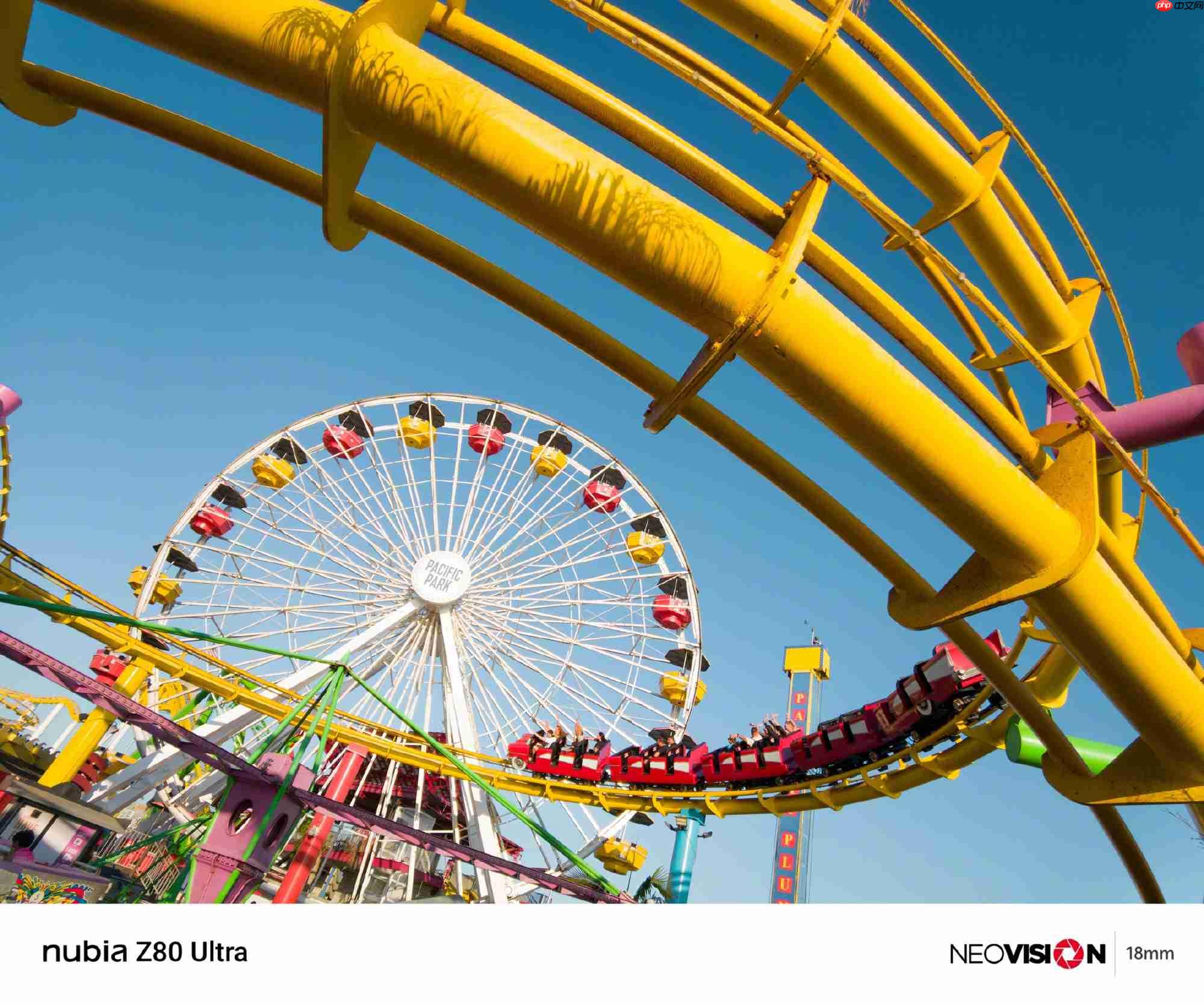 努比亚Z80 Ultra官宣10月22日发布:搭载无孔真全面屏与骁龙8至尊版