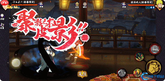 新春限定忍者挑选指南:精准匹配你的战斗DNA