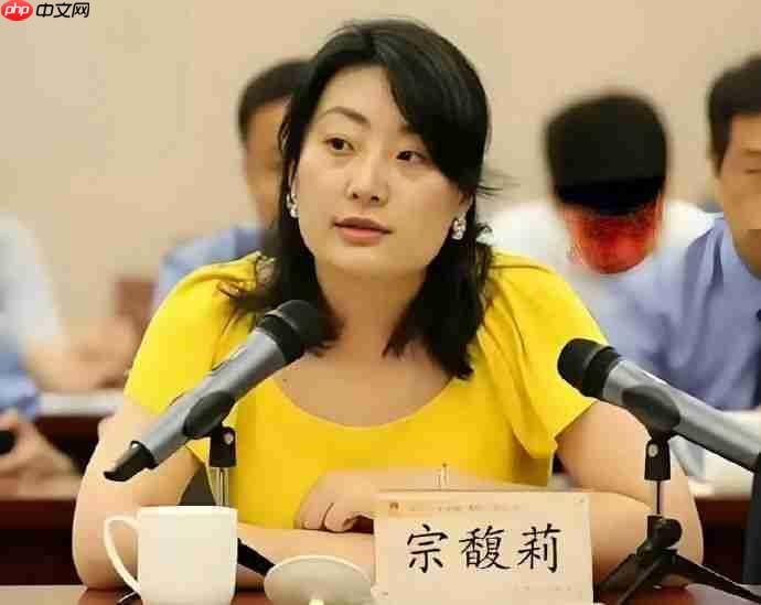 娃哈哈不是宗家的!宗泽后曝宗馥莉辞职真相:网络水军害了她