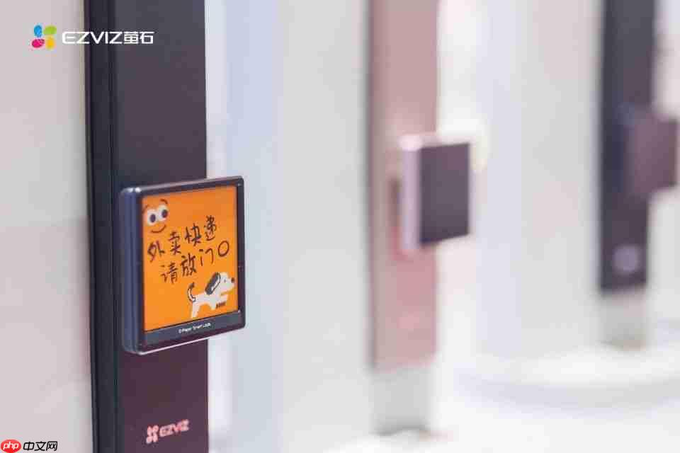 告别伪AI:萤石的「全域自研」,正在定义智能锁的下一站