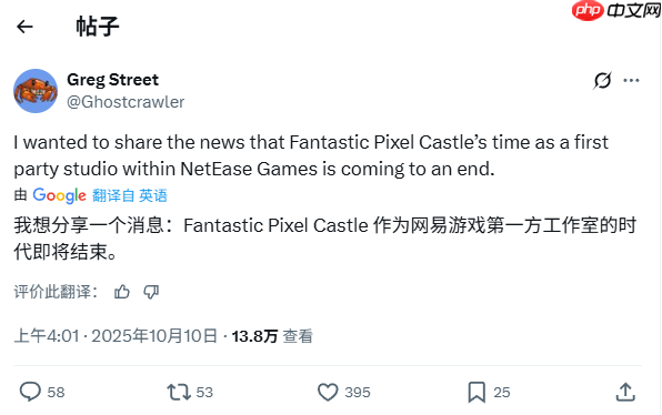 网易停止投资!《魔兽世界》资深开发者奇幻题材新作陷入危机