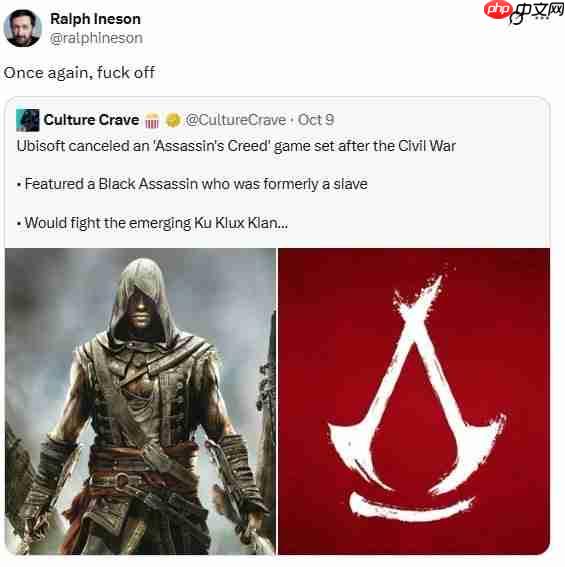 滚开! 前《刺客信条:黑旗》配音演员怒斥新作被取消