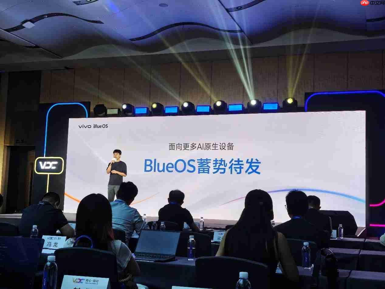 蓝河OS3.0正式亮相,vivo立志打造下一代AI原生操作系统