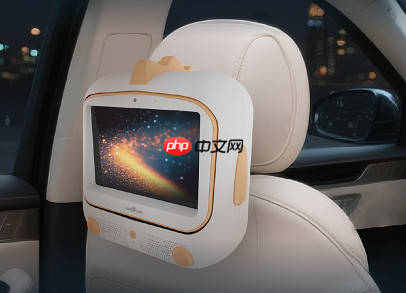 神通科技吉光光场屏10月10日上市发布,打造“人-车-家”无界新体验