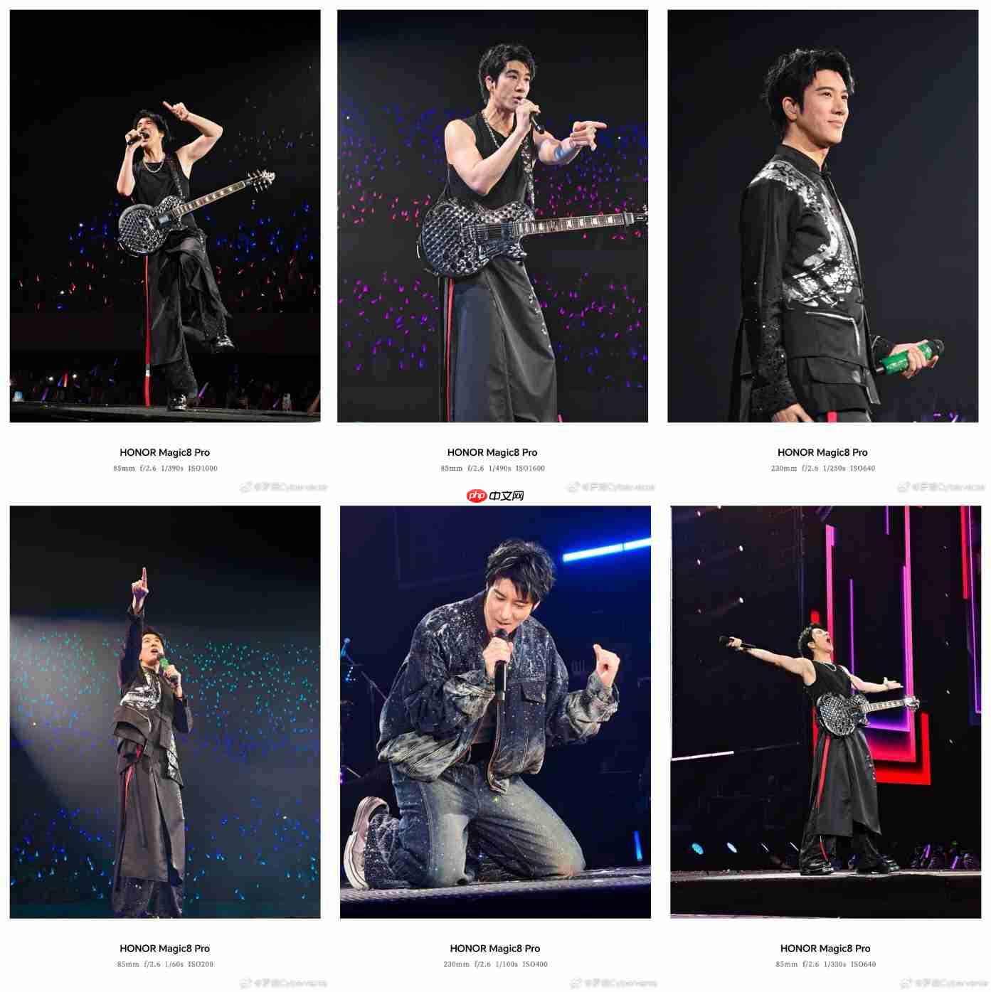 荣耀Magic8 Pro无增距镜拍摄王力宏演唱会精彩瞬间