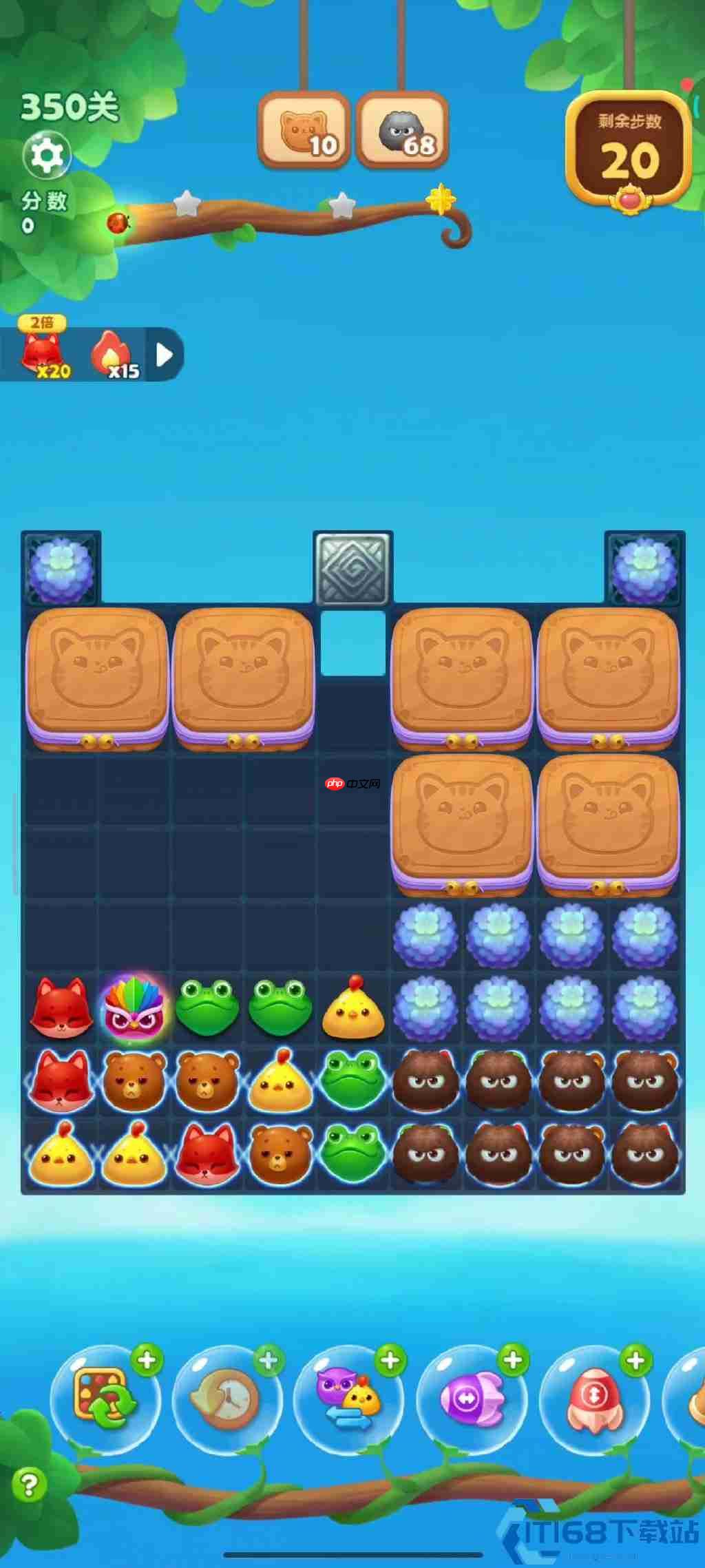 冰河关卡三板斧:企鹅支援+双塔奇谋+破角战术