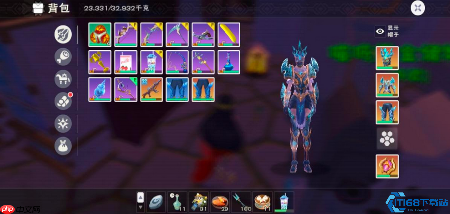 装备添加剂完全指南:精准配对打造顶级装备品质