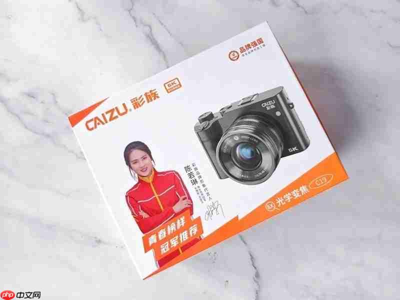 平价也能出大片!彩族C19微单测评:新手入门真香之选!