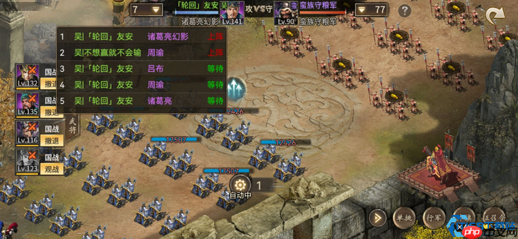 借兵神技全解析:81级后白嫖百万雄师破城攻略