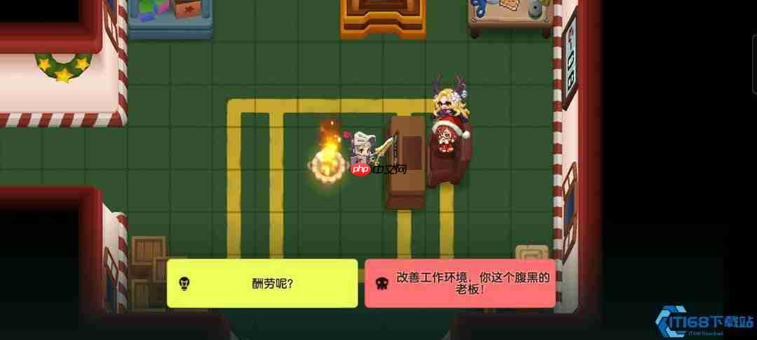 轻松攻克鲁阿红外传挑战四:英雄策略与BOSS机制详解