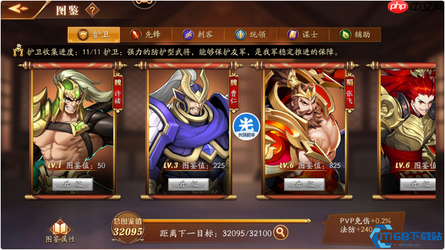 金将重生术:资源完美回流秘籍