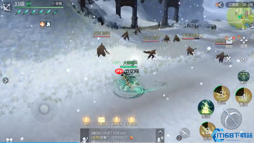 零氪玩家完美逆袭手册：职业选择与资源精打细算之道