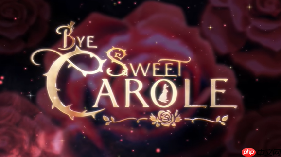 《bye sweet carole》steam正式推出 奇幻惊悚冒险