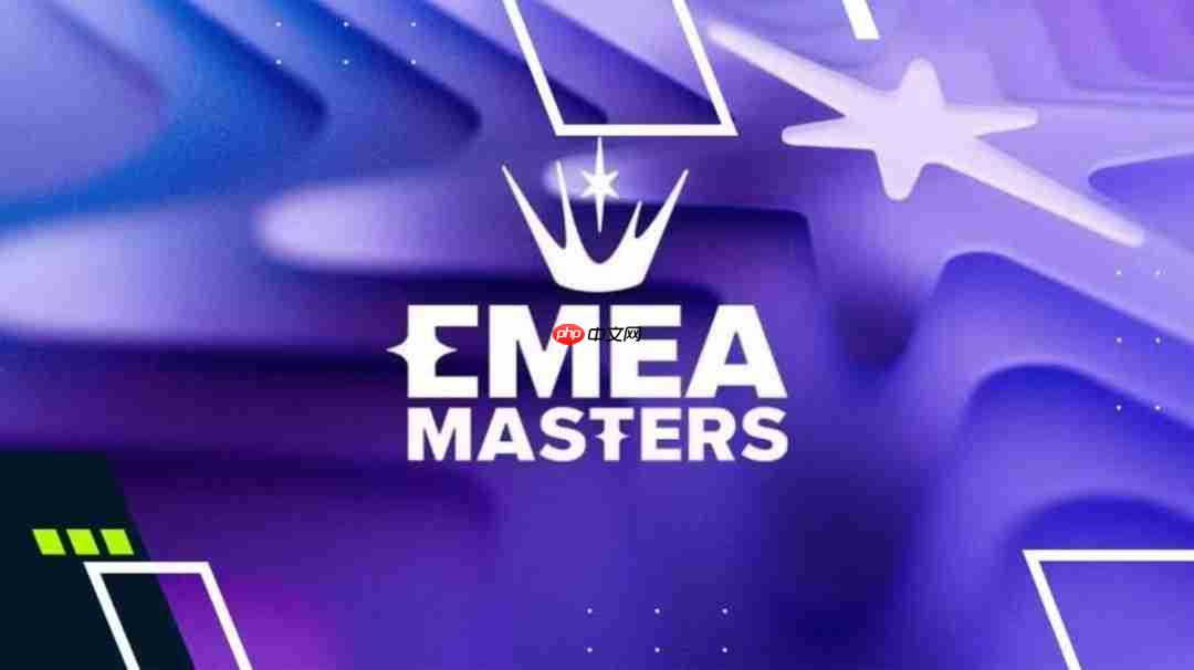 英雄联盟EMEA赛区上演下三路之争，赛博波土战争激战正酣