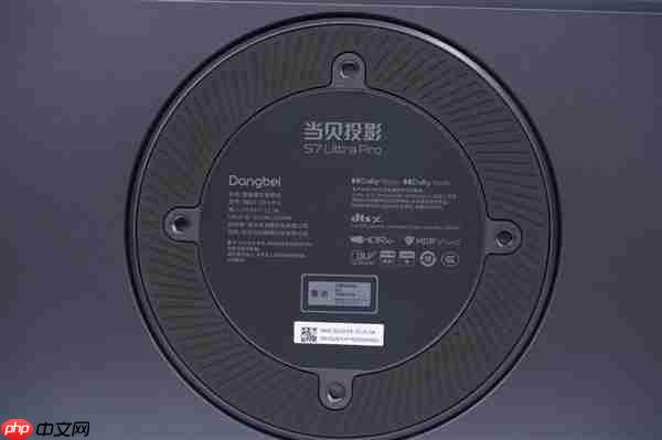 画质解析碾压10万级专业投影仪！当贝S7 Ultra Pro图赏