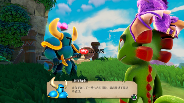 马里奥爱好者有福了!平台跳跃续作《尤卡莱莉:回归》现已发售