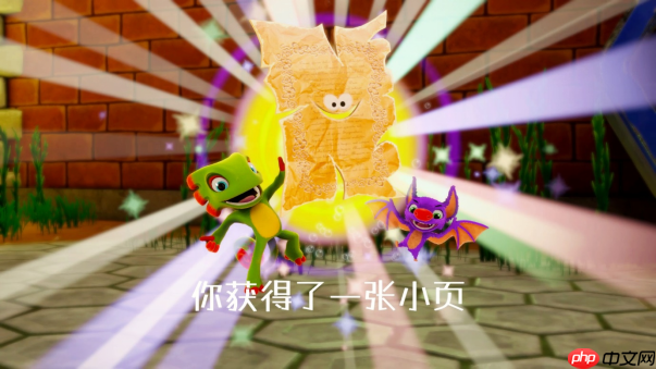 马里奥爱好者有福了!平台跳跃续作《尤卡莱莉:回归》现已发售