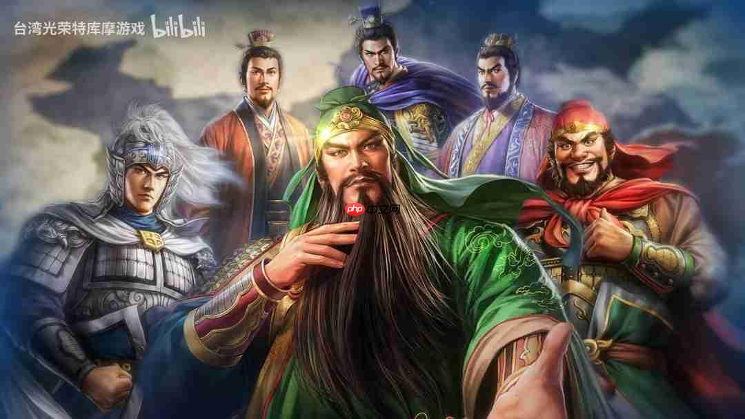 《三国志》系列40周年特设网站与纪念影片公开!