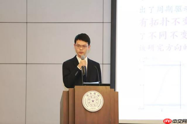 清华物理系高材生姚顺宇从 Anthropic 离职，加入 DeepMind