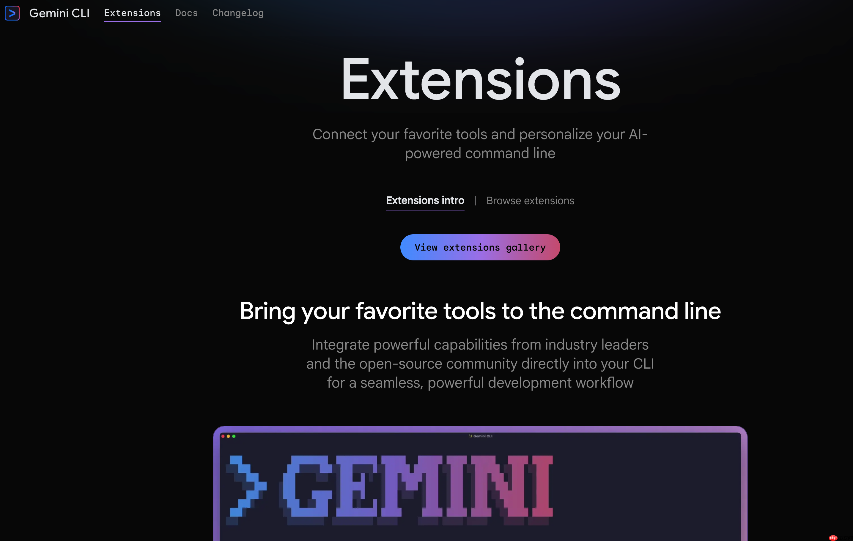 谷歌为 gemini cli 带来扩展功能
