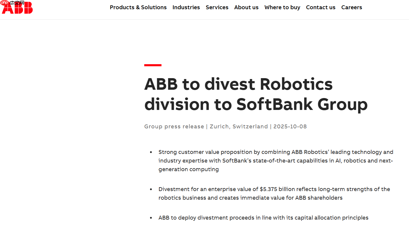 软银以 53.75 亿美元收购 abb 集团机器人业务