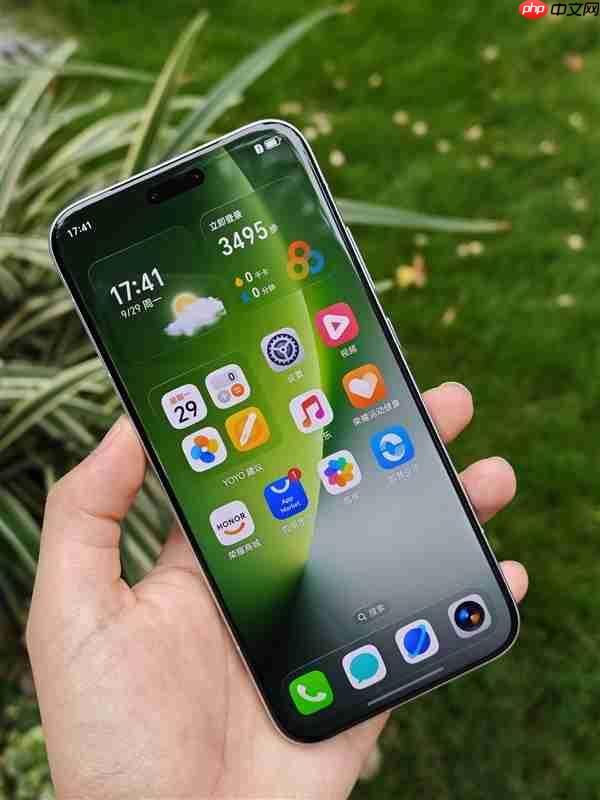 手机行业最强跑分!荣耀Magic8系列定档:10月15日见