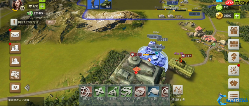 要塞征服终极蓝图:三步打造无懈可击的战争机器