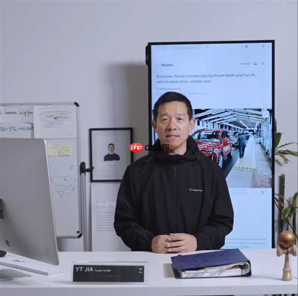 贾跃亭宣布FX Super One美国量产方案确定，年底首车下线